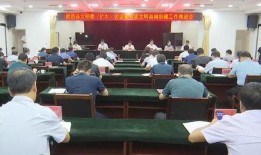 武邑爆料最新新闻消息,聚焦城市动态与民生焦点