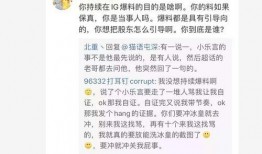 新瓜最新事件爆料视频大全,最新事件视频大全深度解析