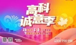 西安俱乐部爆料新闻,最新动态揭秘