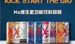 爆料饮料价格表最新,热门饮品价格大起底！