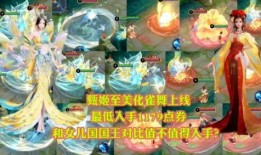 王者七周年爆料视频,揭秘爆料视频中的精彩瞬间与未来展望