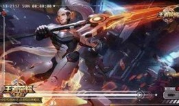 三月王者皮肤爆料最新,全新爆料抢先看！