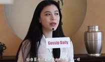 刘云爆料视频大全最新版,热点事件背后的真相与内幕