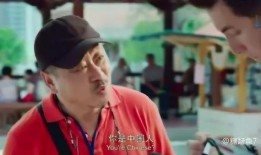 有完没完在线观看神马