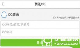 今日资讯爆料有用吗,实用价值大揭秘