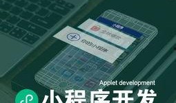 今日生活爆料小程序,新鲜资讯一网打尽
