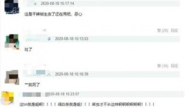 某火锅店爆料视频播放下载,播放下载量惊人！