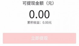 今日头条马上爆料在哪里,如何轻松生成热门文章副标题