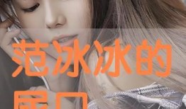 9O0d在线观看,揭秘热门在线观看平台的魅力所在