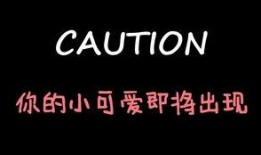 娱乐吃瓜酱属于什么博主,揭秘网红博主背后的故事