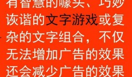 自制娱乐爆料文案简短,自制娱乐爆料幕后故事