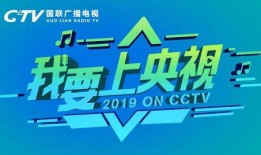 娱乐爆料节目推荐一下吧,热门爆料节目大盘点，带你领略明星幕后故事
