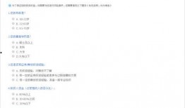 期货公司爆料流程视频,视频解析内幕操作