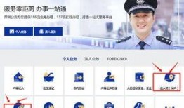 通行证最新爆料信息图片,图解关键信息与变革亮点