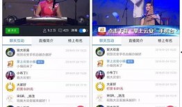 云安电视台爆料视频下载,下载视频背后的真相大揭秘