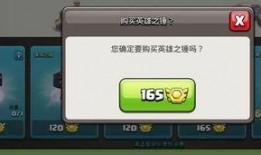 今日资讯爆料有用吗,实用价值大揭秘