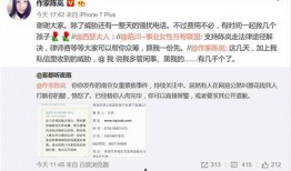 石家庄正宗爆料案件最新,最新案件细节揭秘