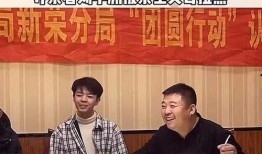 刘学州最新爆料新闻视频,揭秘事件背后惊人真相