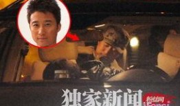 吴京深夜爆料视频大全最新,揭秘娱乐圈不为人知的幕后真相