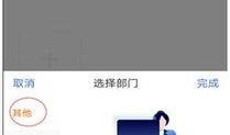 新闻爆料有奖是哪个,揭秘“新闻爆料有奖”背后的真相与奖励机制
