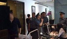 今日成都爆料新闻视频,视频揭露XX事件真相