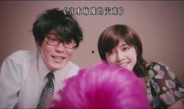 峰女壁女在线观看,揭秘网络红人的崛起之路