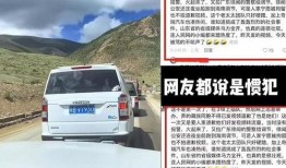 奇瑞奔驰事件最新爆料,最新爆料揭露惊人内幕