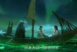 霜生花完整版在线观看,穿越时空的浪漫传奇，在线观看完整版