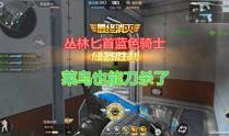 水神武器最新爆料视频大全,视频大全揭秘神秘力量