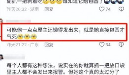 花生爆料视频最新,揭秘娱乐圈最新热点事件