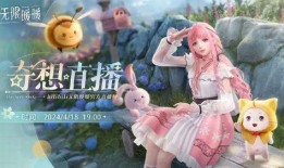 无限暖暖最新爆料,新爆料揭秘神秘时装盛宴