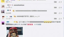 qq吃瓜群号免费资源,免费资源一网打尽