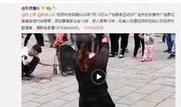 谢小雨爆料最新视频辉县,辉县背后的惊人真相
