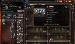 cf3月最新活动爆料,揭秘全新活动爆料，福利大放送！