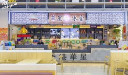 河科大餐厅最新爆料,美食盛宴来袭，揭秘校园美食新地标！