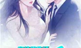 娱乐吃瓜的小仙女小说免费阅读