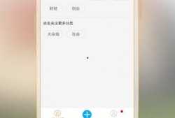 最新爆料app,功能全面，隐私保护再升级