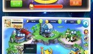 皮卡堂手游最新爆料,神秘新角色与全新冒险等你解锁！