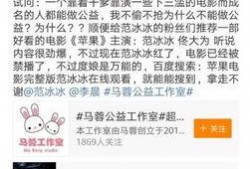 爆料艾特家族犯法吗视频,网络爆料引发社会关注