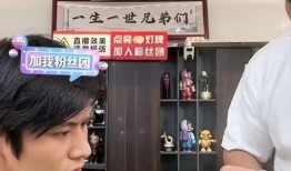 大杨哥爆料低价视频大全