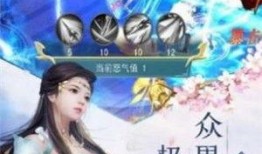 爆料仙鹤特效视频下载免费