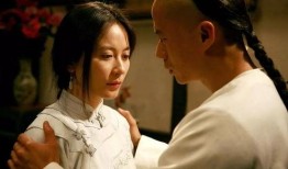 爱有来生高清在线观看