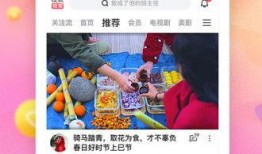 唧唧歪歪爆料视频大全下载,揭秘热门话题背后的真相