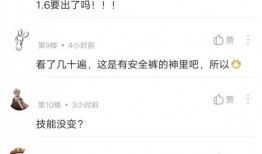 李海棠微博爆料视频,揭秘事件背后惊人真相