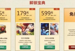 最新小小宝典爆料,揭秘神秘内容，带你领略未知世界