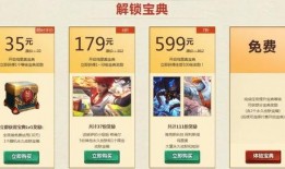 最新小小宝典爆料,揭秘神秘内容，带你领略未知世界