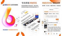 新闻爆料有奖是哪个,揭秘“新闻爆料有奖”背后的真相与奖励机制