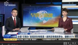 澎湃新闻爆料效果,揭秘事件背后惊人真相