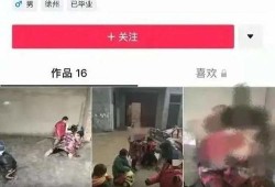 丰县八孩爆料视频最新,揭开尘封的悲剧，探寻真相与正义