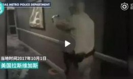 你是凶手爆料视频大全下载,惊心动魄的犯罪视频大揭秘